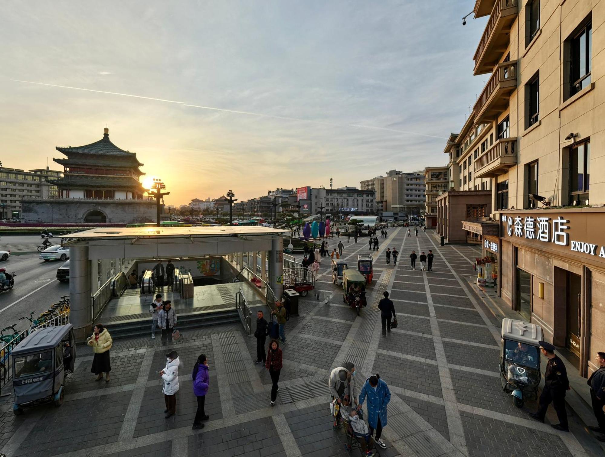Center Hotel Xi'An Bell Tower Ngoại thất bức ảnh